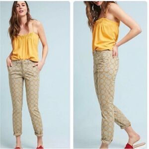 Stylish Tan Patterned Women's Pants